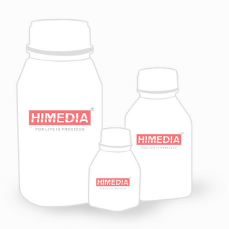 AGAR INFUSAO CEREBRO E CORAÇAO BHI COM 1% DE AGAR FRASCO 500G